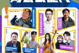 5年时间能改变什么？图片