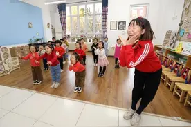 优先享受政府扶持 河北石家庄今年将新建30所普惠幼儿园图片