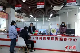 台商郭弘扬打造大陆西部台湾创客“梦工厂”图片