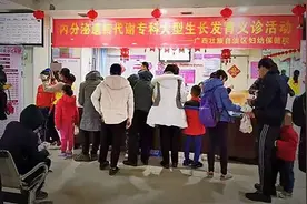 “身高焦虑”高发期又到了，家长们为孩子长个儿操碎了心图片