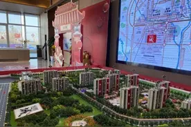 区域看盘｜新盘2万+ 房山良乡现房这趟车赶不赶图片