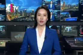 静安区人民政府与交通银行上海市分行共同推进 “便捷就医服务”启动仪式举行视频封面