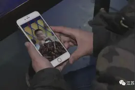 99元买了两斤牛肉干 一查竟是鸭肉做的？图片
