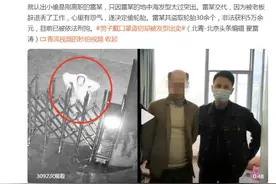 男子戴口罩盗窃却被地中海发型出卖 老板一眼认出是刚离职员工图片