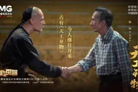 青史斑斑｜天人合一 开发万物宋应星与《天工开物》图片