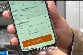 记者调查：“坠亡”事件后，货拉拉订单量未受明显影响？图片