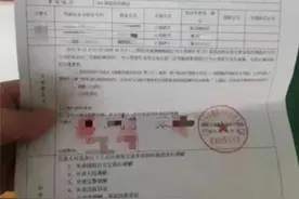 “刹车失灵”一家四口出车祸险丧命 特斯拉车主坐车顶维权！最新回应来了图片