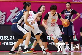 全运会女篮资格赛开赛 新疆女篮取得“开门红”图片