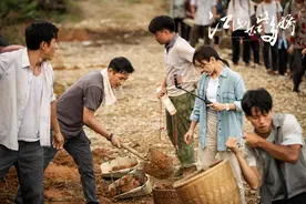 《江山如此多娇》举行研讨会：年轻一代的家国情怀图片