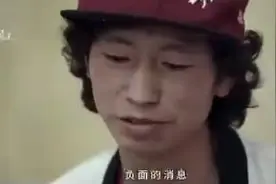 庞麦郎曾向吴克群吐露心声 自曝最烦恼负面消息图片
