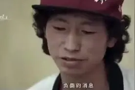 庞麦郎曾向吴克群吐露心声 自曝最烦恼负面消息图片