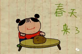 猫把春天叫来了图片