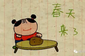 猫把春天叫来了图片