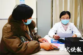 江苏省妇幼保健院开设血液病门诊了图片