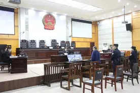 收受现金62.6万元 广元市拘留所所长曹某林涉嫌受贿罪一案开庭图片