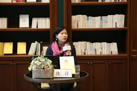 沈洋：工作与家庭的冲突不光是女性的问题，也是男性和社会的问题图片