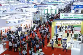 2021中国国际电池技术交流会/展览会将在深圳开幕图片