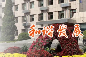 北京市农林科学院招聘工作人员，社会人员和应届生均可报名图片