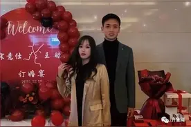 山东女大学生寒假订婚，返校后，舍友把寝室装扮成“婚房”图片