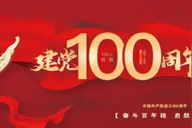最新消息！阜南这条路预计年底通车！图片