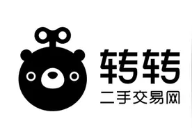 转转严选买的苹果电脑竟是改装机？想知道开机密码？先给好评图片