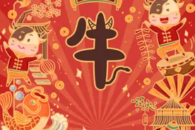 「快乐8」一期中出3注大奖，选九、选八、选七全包揽！视频封面