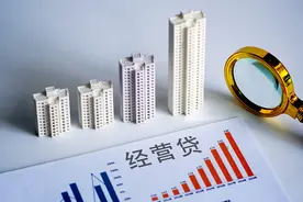 北上广深严查经营贷炒房，但仍有人顶风作案，有银行“支招”取现或转到第三方图片