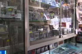 一张卡片，竟卖到1200万元？！曾经的赠品，撑起数十亿美元大市场图片