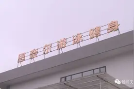 乐山这家游泳健身店关门歇业，170多人的预付消费款怎么追？图片