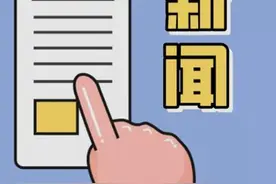 ​南昌公交车祸现场视频曝光：减速后突然加速，闯红灯“顶开”前车图片