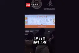 高校食堂为学生提供减脂餐 一顿只要七八块 网友：但凡我校有，我也不至于胖成球图片