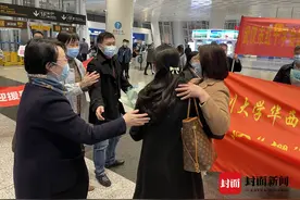 兑现承诺！华西医院第一批援鄂医疗队18人共赴“樱花之约”图片
