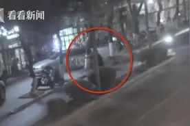 “丢人啊，大哥！”保安偷走饭店一块咸肉 民警找上门了图片