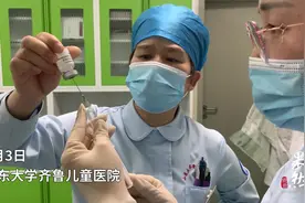 齐鲁早报｜山东多地宣布供暖时间延长图片