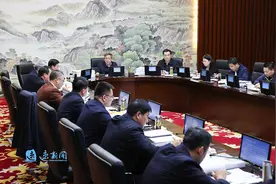 市城乡规划委员会召开2021年第一次会议图片