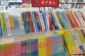 疯狂“鸡娃”，你的“育儿焦虑”可能毫无意义图片
