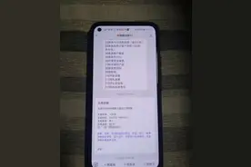 大学生兼职送外卖6天仅挣48元，投诉后“美团专送”补发薪酬图片