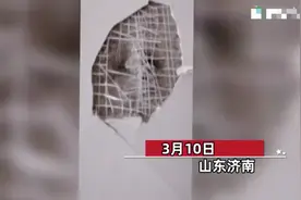 男子164万买房发现屋里一戳一个洞 第二天再去看时当场懵了图片