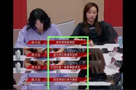 与容祖儿为选歌起争执 陈小纭崩溃爆哭却被网友骂矫情图片