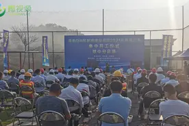 总投资27亿元！琼中10个海南自贸港建设项目集中开工图片