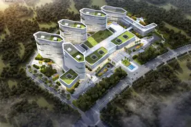 海南省人民医院南院（观澜湖）项目开工图片