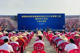 总投资63亿元！三亚13个海南自贸港建设项目今日集中开工图片
