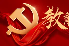 【教育整顿 · “一把手”讲党课】张发魁为市检察院全体检察人员讲党课图片