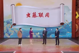 巧用两味中药，清瘀毒、护肾脏图片