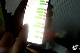 私家车主“盯梢”警车被抓后跳窗逃跑 民警：我以为多能跑呢图片