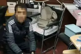 银行报警，出现大量异常交易！警方打掉恶意骗取银行补贴团伙图片