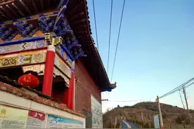 卢氏这地方新铺的柏油路（美图）图片