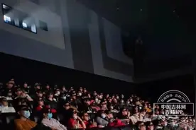 《阿凡达》重映票房登顶 长春IMAX影院满场图片