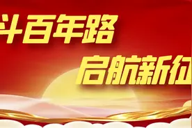 每天5场！五一期间双清湾水秀时间表公布！图片