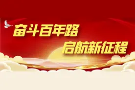 每天5场！五一期间双清湾水秀时间表公布！图片